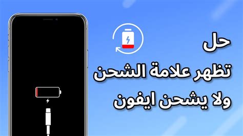 كيف يمكنني شحن خط أمنية للهاتف المحمول الخاص بي - أجيب