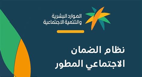 كيفية إضافة شريك جديد إلى الضمان المطور - أنت تعرف ذلك بشكل صحيح