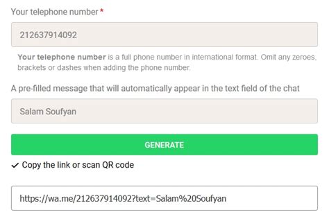 كيفية إنشاء رابط WhatsApp لرقم الهاتف | خبير المعلوميات