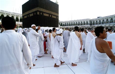 كيفية الاحرام من الميقات