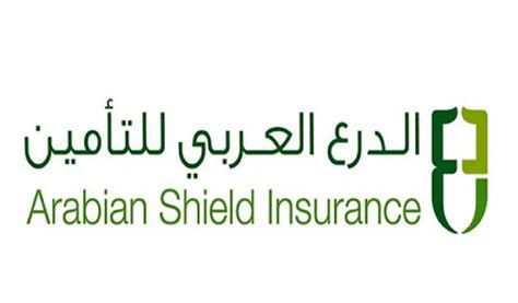 كيفية الاستعلام عن مبلغ التأمين الزائد والولاء 1444 - الخدمات السعودية