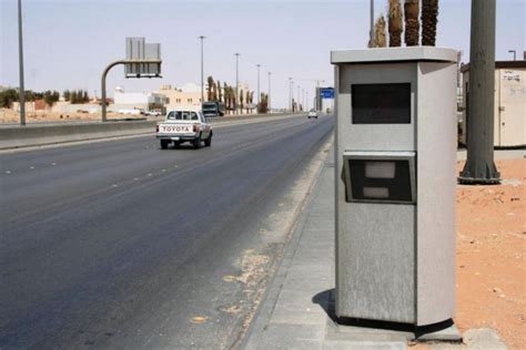 كيفية الاعتراض على مخالفة ساهر - منتدى السيارات - حراج كيفية الاعتراض على مخالفة ساهر - منتدى السيارات - حراج