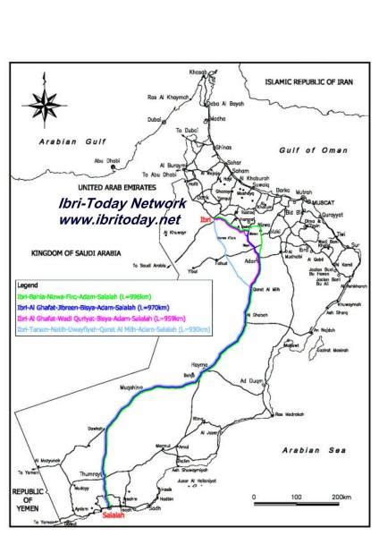 كيفية الوصول إلى صلالة من المملكة العربية السعودية - المسافرون العرب - العطلات كيفية الوصول إلى صلالة من المملكة العربية السعودية - المسافرون العرب - العطلات