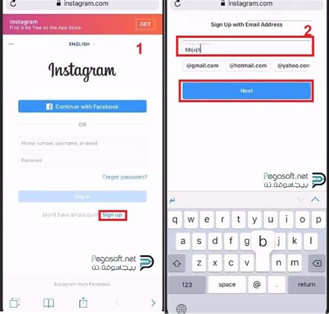 كيفية تسجيل حساب جديد على Instagram - WikiHow