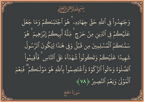 لا حرج في ذلك، باستثناء شبكة الصحراء