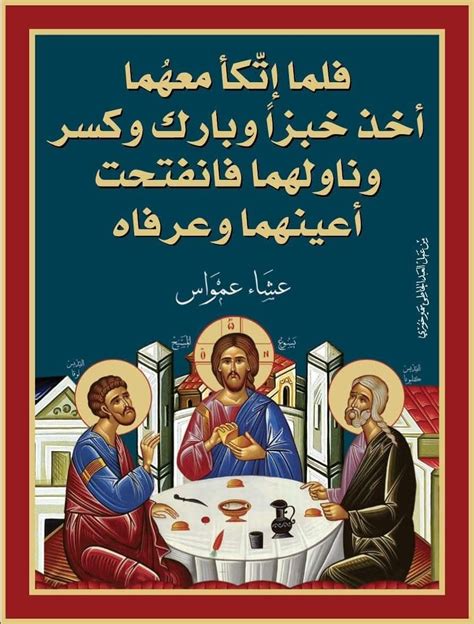 لا يعطينا التاريخ أي أدلة، والدرس هو بيت المعرفة - أفضل إجابة