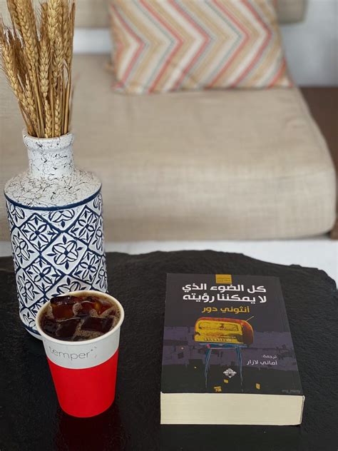 لا يعطينا التاريخ أي دليل والدرس هو بيت المعرفة - النشر