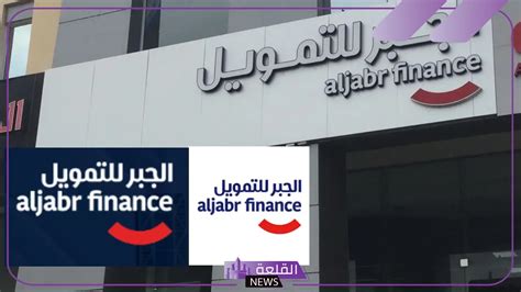 لا يوجد سوى نوعين من الضوابط التفسيرية - موقع القلعة