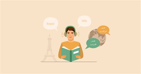 لدي سر أنني اكتشفت أن تعلم لغة جديدة في شهر واحد فقط ليس كذبة ولا هراء!