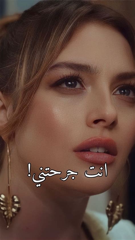 لدي قلب لدي قلب
