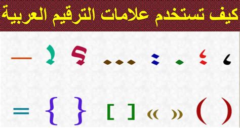 لم أدرس صفي جيدًا () وكانت نتيجتي غير مرضية فقد علامة الترقيم - النشر