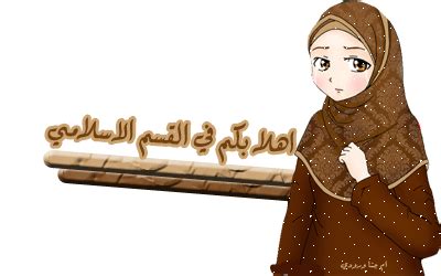 ليا زوجة نبي الله أيوب.. امرأة خلدها التاريخ في صبرها - صدى البلد