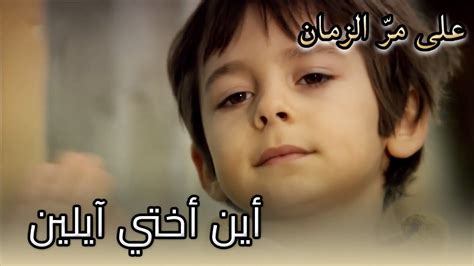 ليس لدي فكرة، يعني بيت المعرفة - مكان العبقرية
