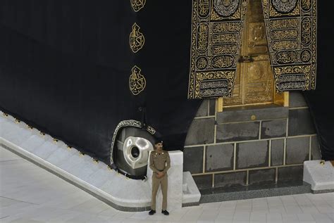 ما اسم المكان بين الحجر الأسود وباب الكعبة المشرفة - الجواب - أسئلة وأجوبة - الجواب ما اسم المكان بين الحجر الأسود وباب الكعبة المشرفة - الجواب - أسئلة وأجوبة - الجواب