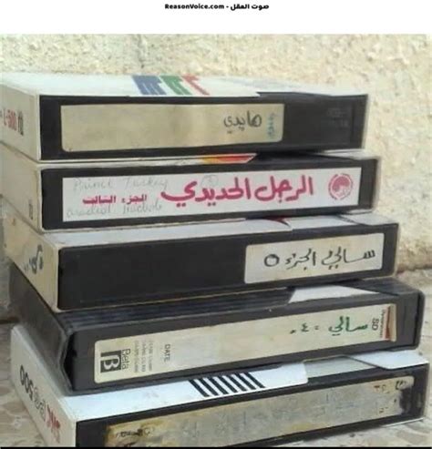 ما الذي لا ينتمي إلى نسل جيل الغد؟