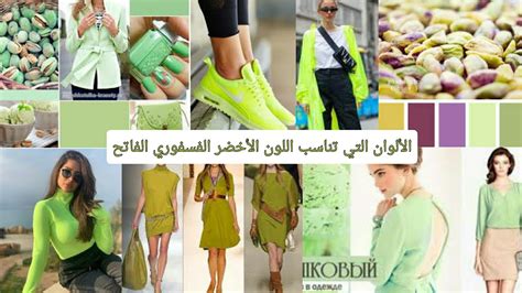 ما الذي يحبه الأولاد والبنات يكرهون اللون الأصفر؟
