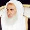 ما حكم صلاة العيد، وهل تقضى إذا فاتت؟ - محمد بن صالح العثيمين - طريق الإسلام