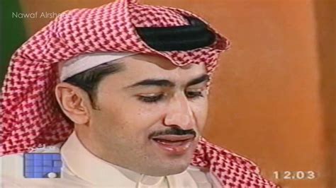 ما سبب وفاة طلال الرشيد - الداعم الناجح