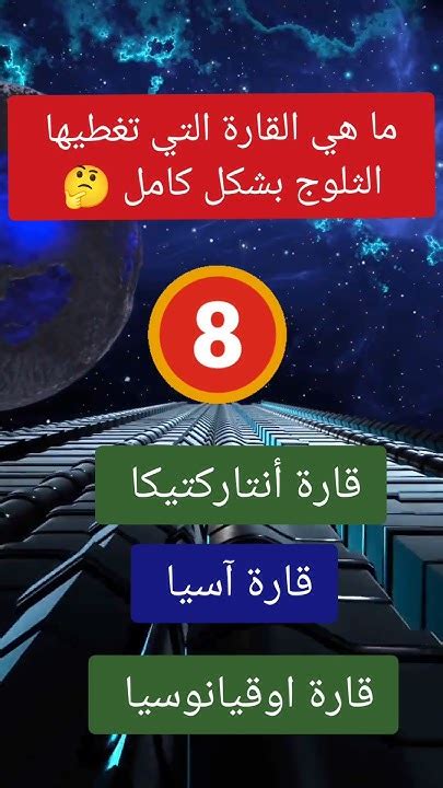 ما لا يورث - سؤال وجواب؟