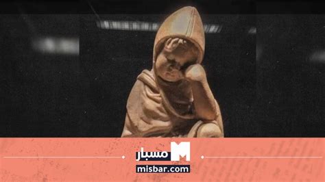 ما هو اسم النائم المكون من 4 أحرف - أجبني شكرًا ™