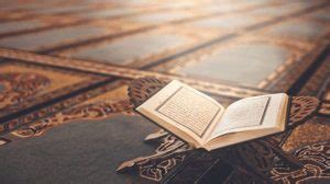 ما هو تفسير حلم ابن سيرين بقراءة سورة البقرة؟ ما هو تفسير حلم ابن سيرين بقراءة سورة البقرة؟