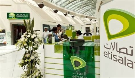 ما هي أرقام خدمة عملاء الإمارات اتصالات؟ ما هي أرقام خدمة عملاء الإمارات اتصالات؟