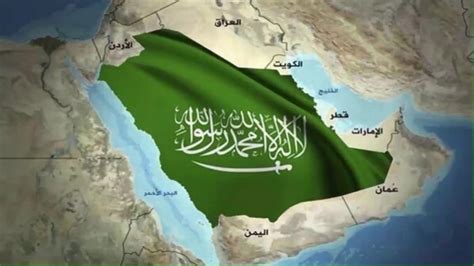 ما هي حدود المملكة العربية السعودية - تريند