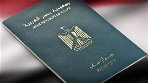ما هي مواعيد عمل مصلحة الجوازات 2024 - موقع محتوى