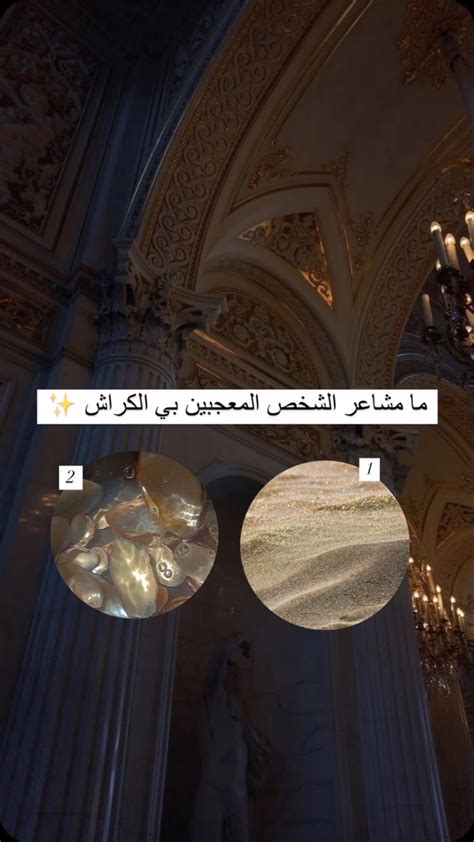 ما يشير إلى شيء أو شخص غير محدد هو - حلول الكتاب