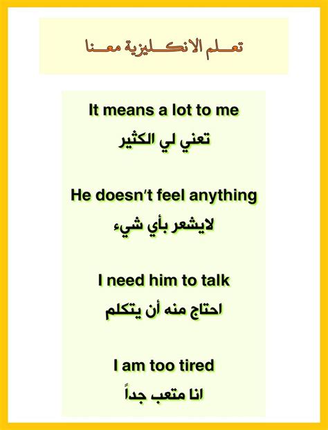 ماذا تعني كلمة شاطئ في اللغة العربية - أفضل إجابة