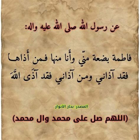ماذا فقد من وجدك - منتدى الكفيل