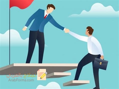 ماهي المهارات في السيرة الذاتية | نصائح وأسرار عليك معرفتها - نماذج بالعربي