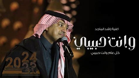 متهور أصبح غاضبا هوليوود تحميل فيديو اغنية كل عام وانت حبيبي - seprotechnologies.com متهور أصبح غاضبا هوليوود تحميل فيديو اغنية كل عام وانت حبيبي - seprotechnologies.com