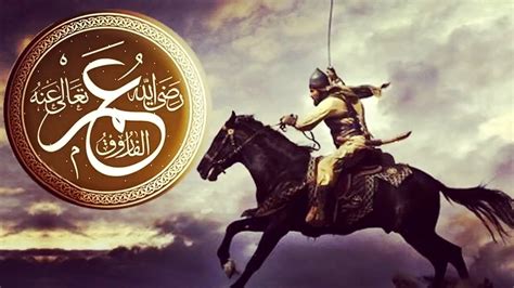 متى اعتنق سيدنا عمر بن الخطاب الإسلام على ويكيبيديا الأسئلة العامة