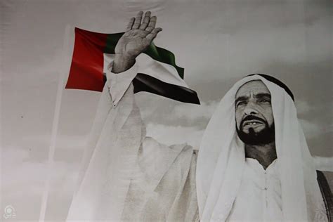 متى مات الشيخ زايد بن سلطان- موسوعة نت