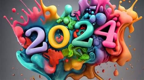 متى ندخل عام 2024 - صفحة مقالي