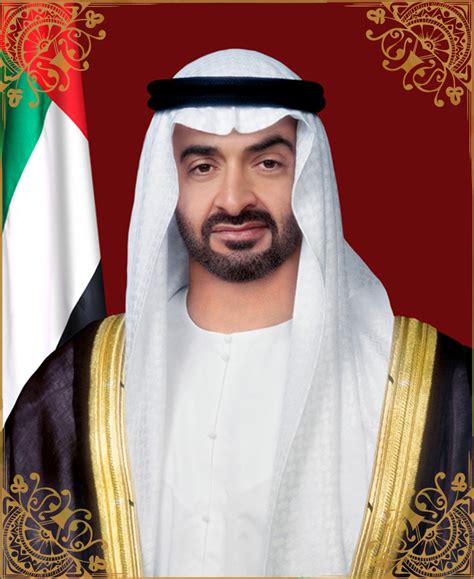 متى ولد الشيخ محمد بن زايد - الصفحة المرجعية