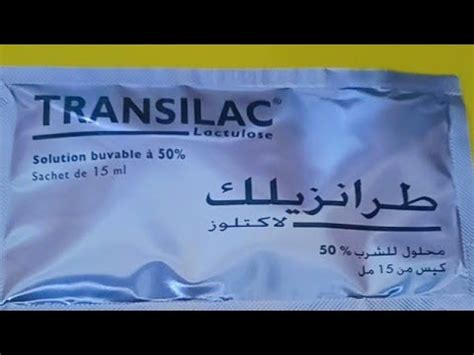 محلول تخزين الجينات - ملين محلول تخزين الجينات - ملين