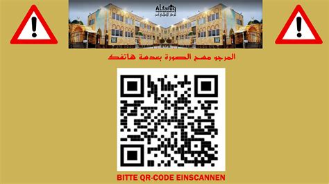 مسجد الفاروق- إسن- - Essen | مواقيت - أوقات الصلاة - Mawaqit