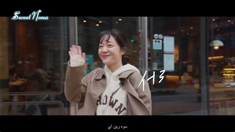 مسلسل طريقة حب أهل المدينة الحلقة 1 مترجمة للعربية