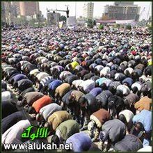 مشروعية العيد وصلاته - شبكة الألوكة
