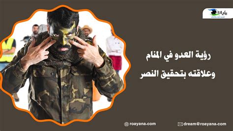 معاني رؤية قطع في المنام - المسال