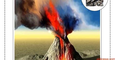 معظم الزلازل والبراكين …………………………………………………………………………………………………………………………………… ……………………………………………………………………………………………………………………………………………………… ... ………………………………………………………….