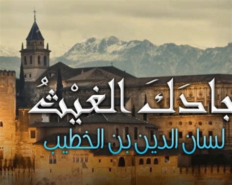معنى الكلمة ليس سوى عيب - اتجاهات 2024