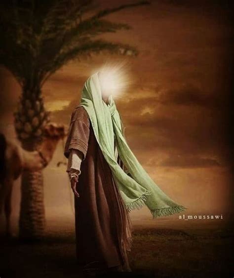 مقتطفات من حياة الإمام أمراء المؤمنين علي بن أبي طالب عليه السلام في ذكرى ولادته - دار الدولة للثقافة والإعلام