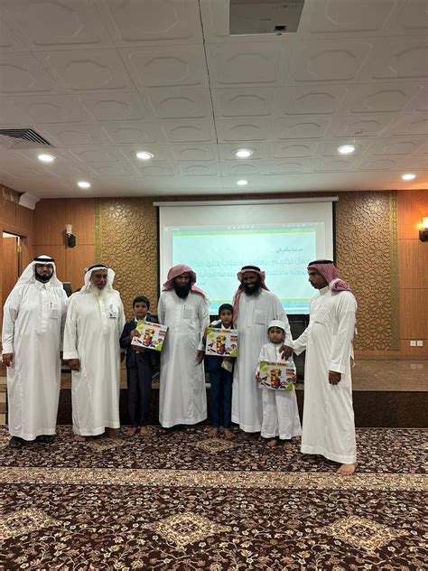 مقدمة حفل تكريم حلقات القرآن- موسوعة المناهج