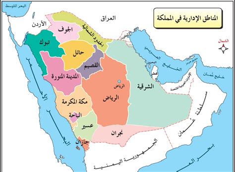مكة على الخليج العربي - عربي نت