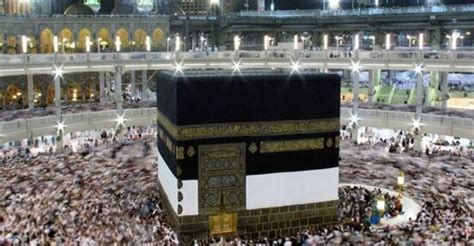 مكة على الخليج العربي - موقع الملف