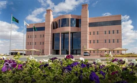 مكتب عميد القبول والتسجيل - جامعة الجوف