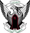 ملف logo.svg وزارة الخارجية - ويكيبيديا